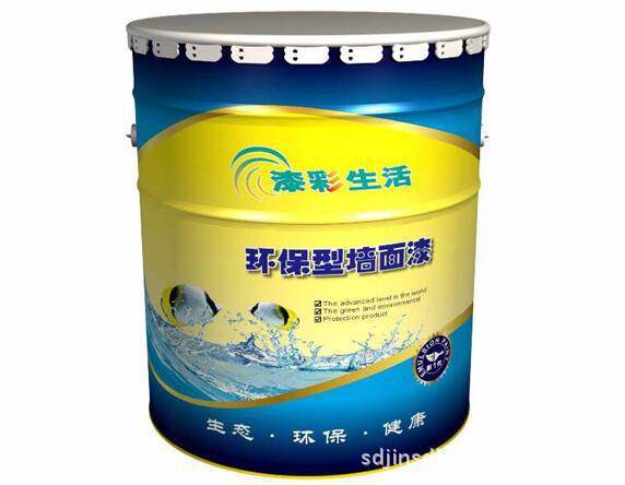 环保内墙�? height=