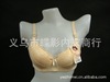 批发1517#哺乳内衣 有钢圈 定型棉杯 后三排扣 蕾丝 喂奶文胸