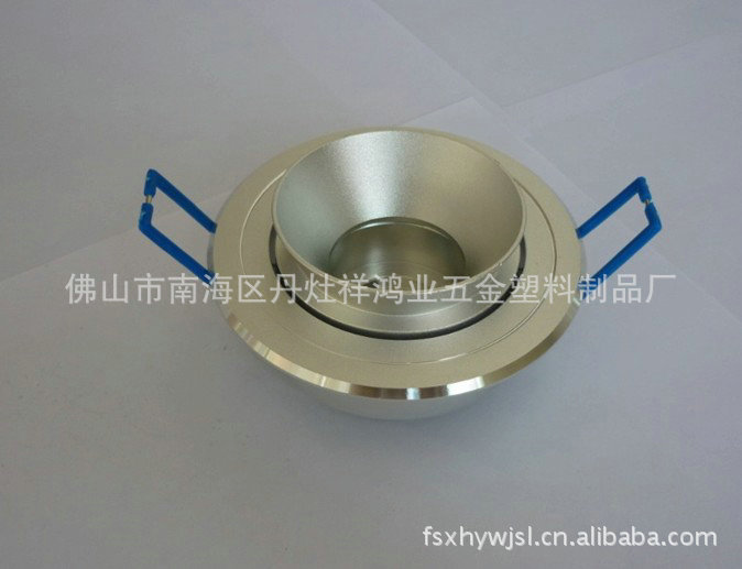 圆形天花灯外壳 车铝天花灯外壳 佛山天花灯外壳 9W天花灯外壳