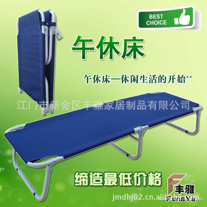 ... 陪护照片_术前陪护_陪护折叠椅_保健按摩情感陪护