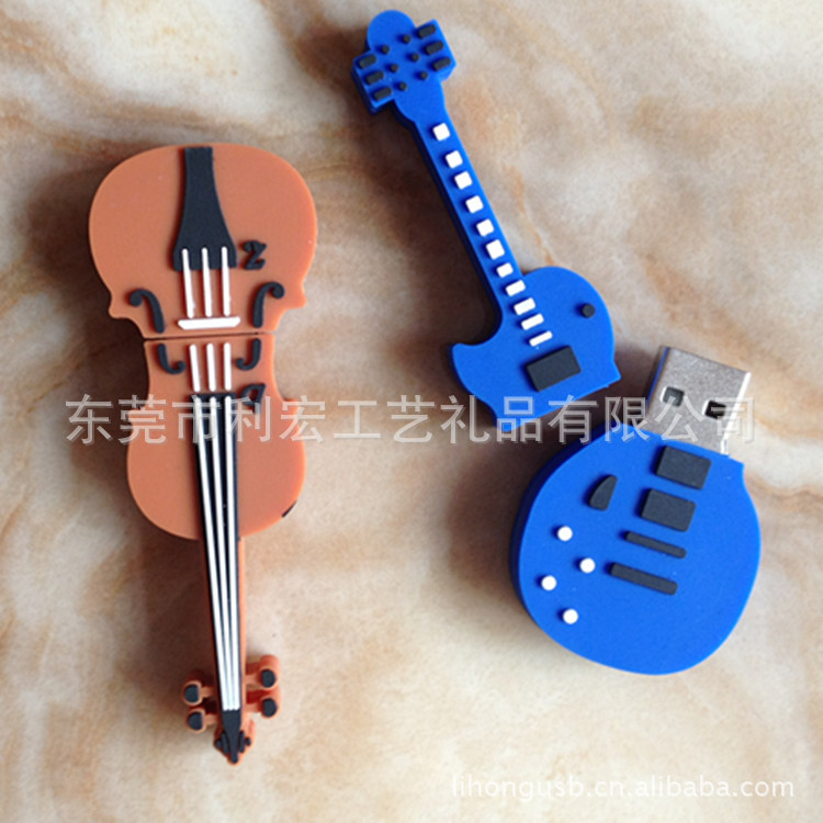 新款卡通優盤