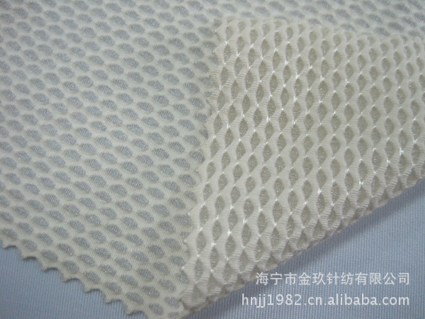 其他针织<em>面料</em>-【特别推荐】供应时尚简约 <em>文胸</em>