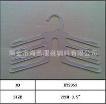 <em>国际品牌文胸</em>_塑料衣架_<em>国际品牌文胸</em>批发_国