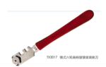 ��Ӧ ��ʽ�ߵ����ֲ�����_TX3017A���ֲ�����