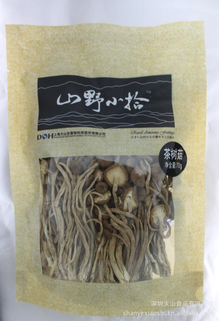 大山合茶树菇山野小拾70g大量现货