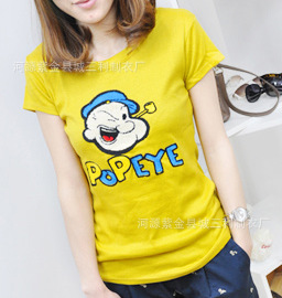 QQ截图20120605233246