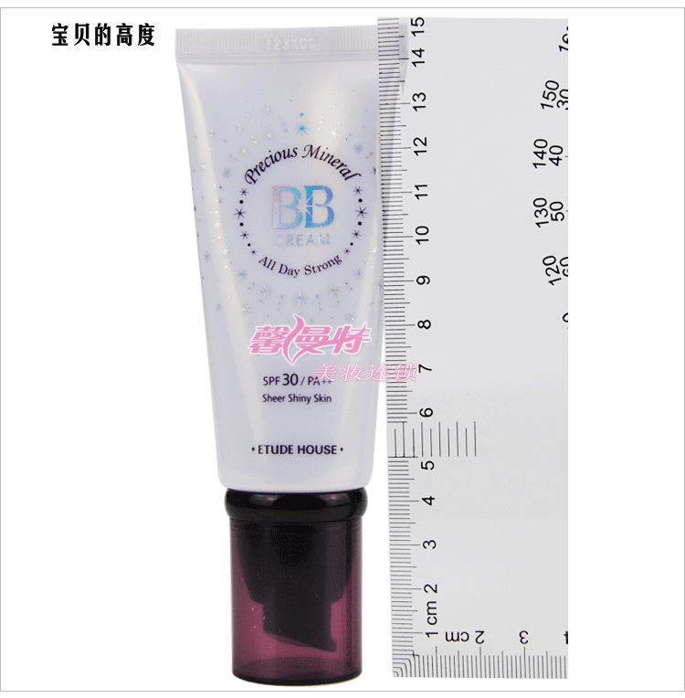Etude Bb Etude Bb