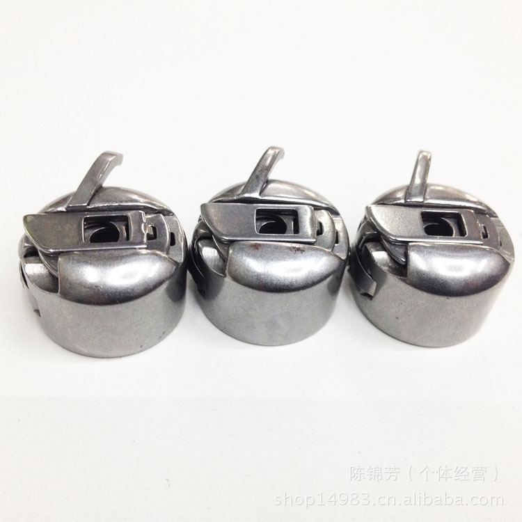 飞人牌家用工业梭壳 缝纫机配件 梭芯 图片