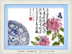 新款十字绣挂件 品牌十字绣厂家批发 代理 8893诗香雅韵-菊