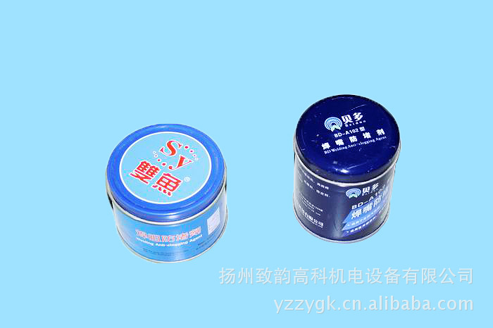 厂家供应 热销 致韵高科 焊接材料防堵剂  焊机附件防堵剂