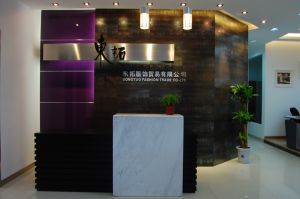 常熟市东拓服饰贸易有限公司