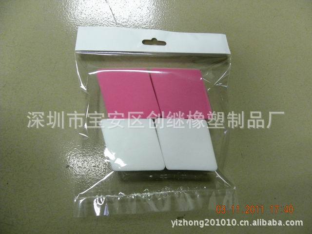 调整大小 DSCN3540