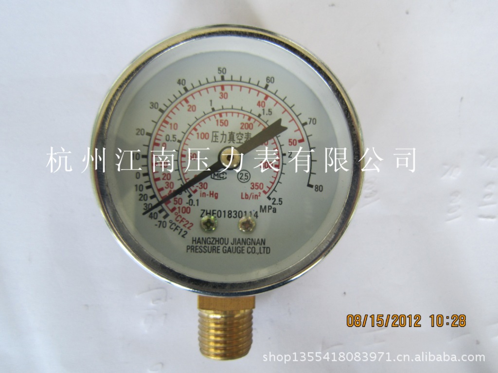 Y60-0.1-2.5MPA压力真空 拷贝