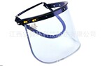��ӦEconomic Face shield Bracket����������֧��