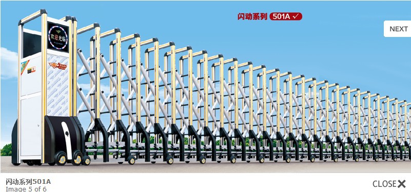 合肥不锈钢铝合金电动伸缩门生产厂家供应各种