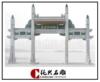 【牌坊雕刻】--花岗岩石雕--寺庙牌楼