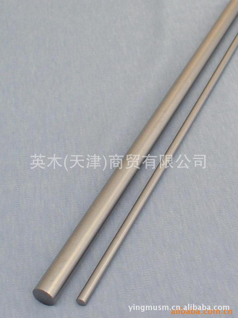 天津供应M202塑胶模具钢棒/圆棒/五金模、冲压模