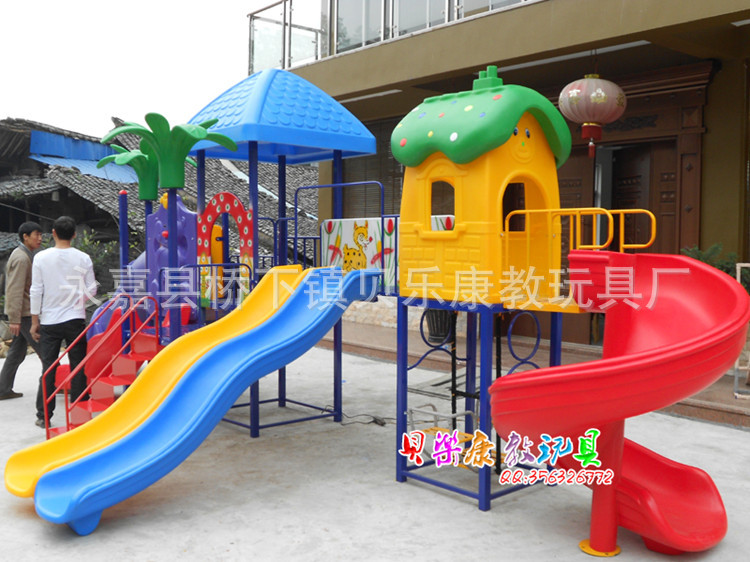 【厂家直销室外滑梯 幼儿园大型玩具滑梯 进口