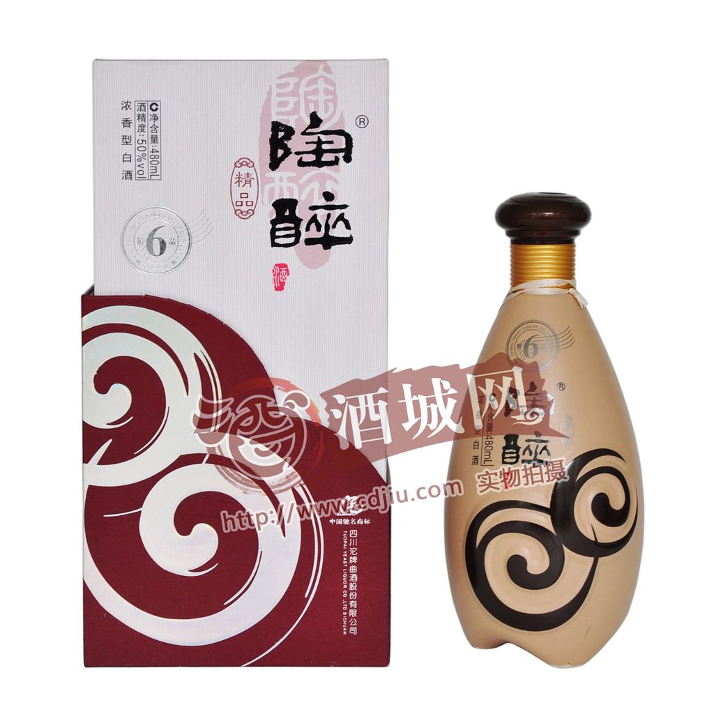 沱牌陶醉精品6年 沱牌酒厂 高档瓷瓶装团购收藏品 精品6年陶醉酒图片