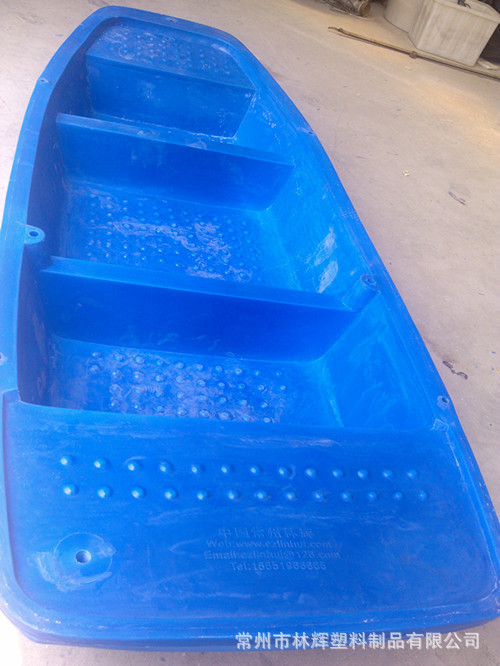 塑料渔船 垃圾打捞船 水上作业船 钓鱼船