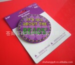厂家供应马口铁胸章徽章校卡通胸章批发