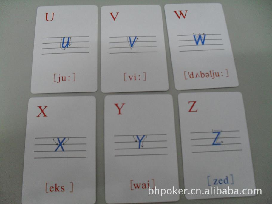【教育卡片 字母音标学习牌 龙通英语培训中心