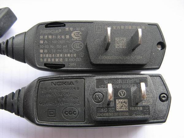 【诺基亚 6120 5800 USB充电头 E63 E71 N78