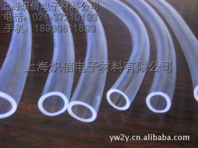 塑料软管 水泵水管 家用水管 水族箱专用 透明水管25/32mm