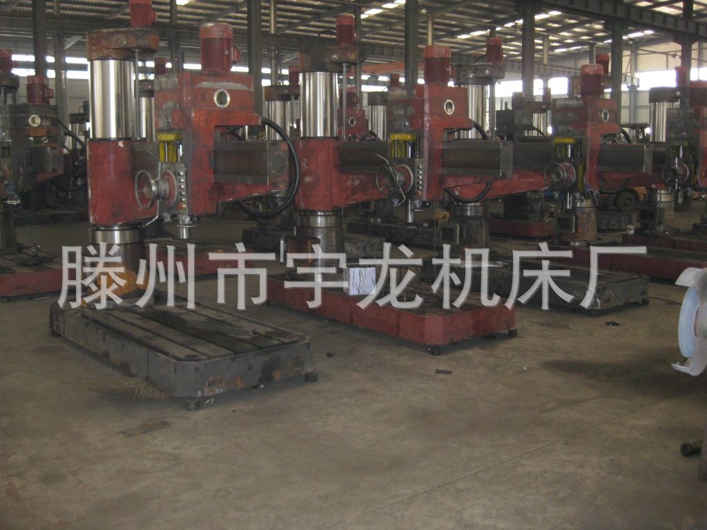 【神九特约赞助商】万向摇臂钻床 Z3132X8