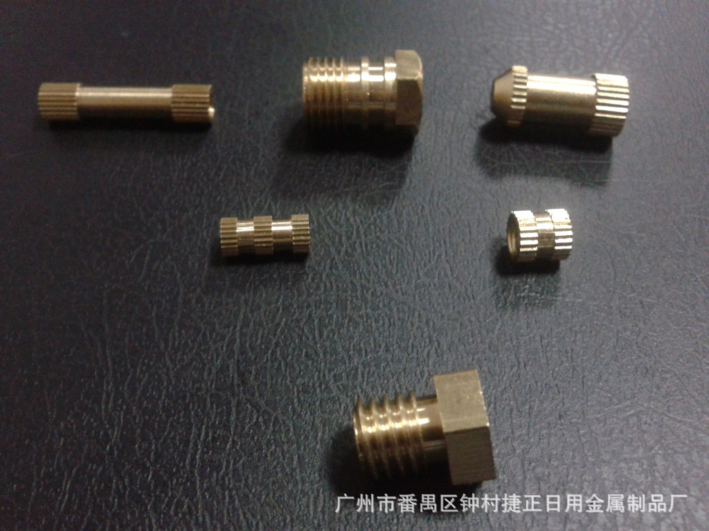 螺母,滚花螺母,镶嵌螺母