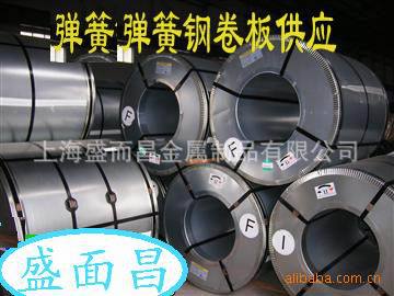 批发供应优质德标X2CrNiN1810不锈钢304L钢板/规格齐全
