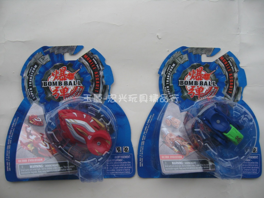 世嘉sega 爆丸 爆丸小子 爆丸套装 766A图片,世嘉sega 爆丸 爆丸小子 爆丸套装 766A图片大全,广州市一德西路国际玩具城宏发玩具行-马可波罗网