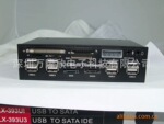 生产供应电脑伴侣光驱USB多功能读卡器