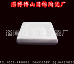 【陶瓷烟灰缸厂家】2012热销 方形陶瓷烟灰缸 详情咨询卖家