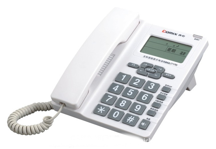 【齐心(COMIX)办公用品电话机T178 8位计算器