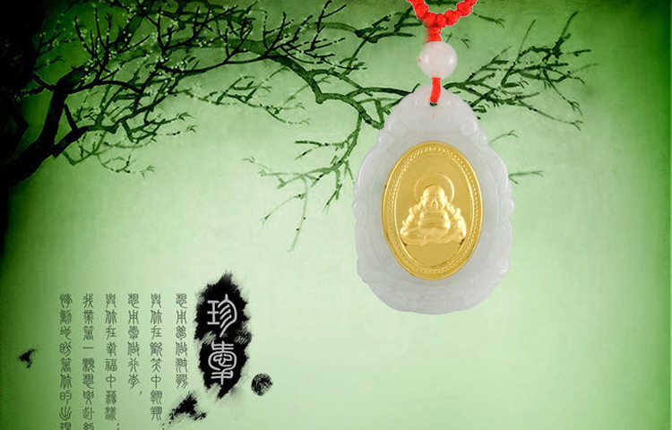公司赠品     【关于图片色差的问题】 伊莱特珠宝首饰有限公司