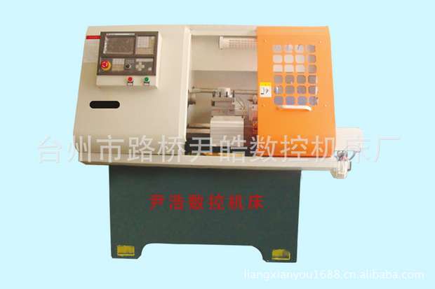 精品供应经济型高精度小型数控机床 通用斜床身数控机床 高品质