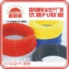 KNS �ؼ�������Ӧ͸��PU�� PU������ PU���� PU���� ��ѹ����