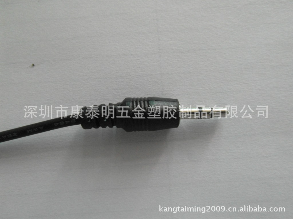 【批发库存高音质音频线 耳机对接线 pvc耳机线