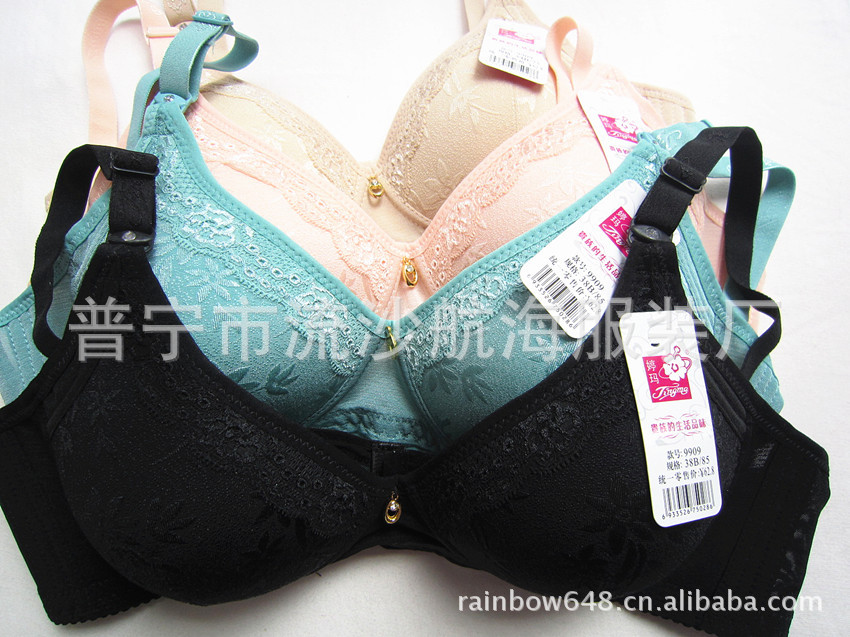 <em>婷玛9909</em># 薄模杯无钢圈<em>文胸</em>不变形保证品质