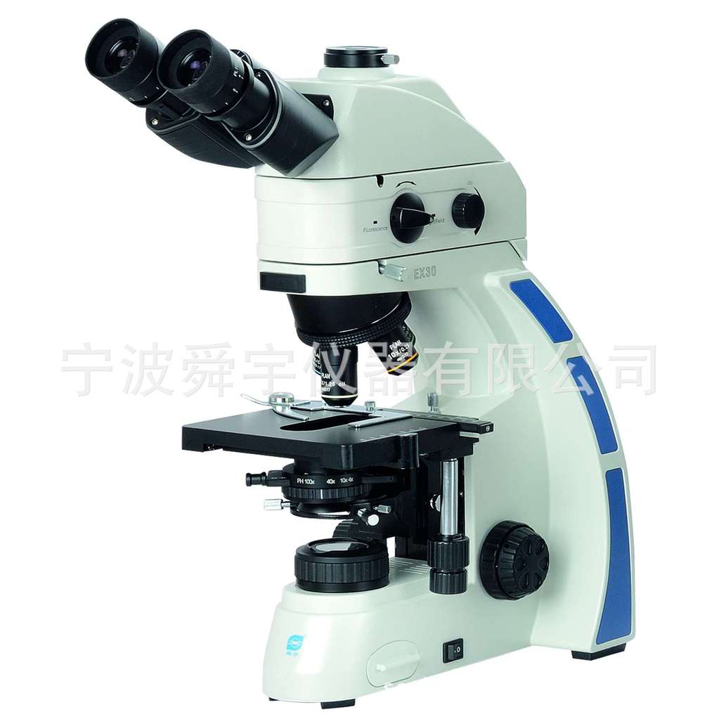 舜宇EX30單波段LED熒光生物顯微鏡(圖)