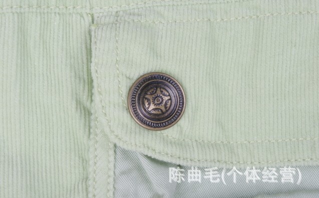 批发原单外贸<em>sugar lips 女装</em>外套开衫休闲外套