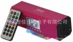 JH-U8������/ ҡ��//FM7�����Ͻ�忨����