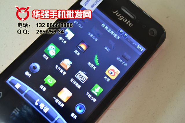 【国产手机批发 智能机 知己Z5299 3.5电容屏 