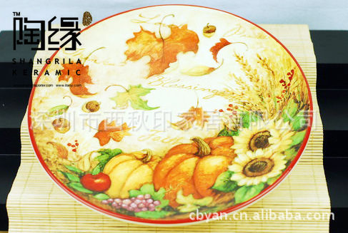 陶缘.伍子豪 QQ1575686