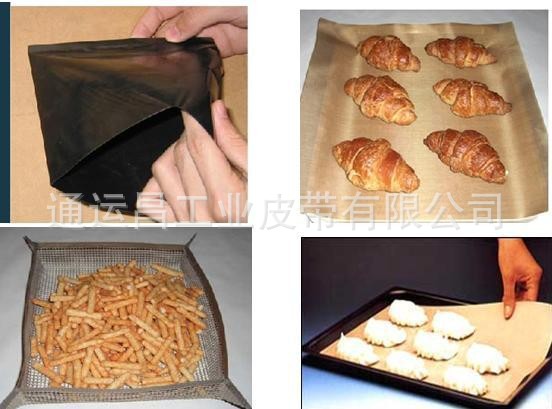 【食品烤箱网格垫片 食品网格烤盘片 食品烘焙