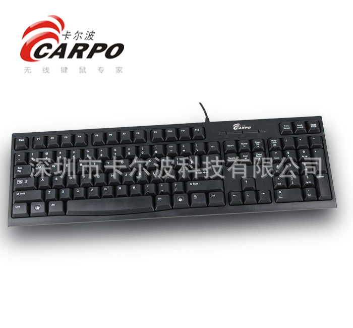 键盘-【品牌键盘】有线PS2接口键盘,USB单价