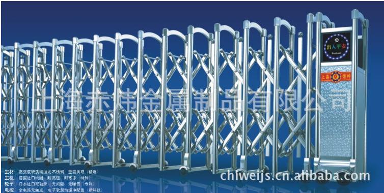大量供应优质铝合金电动伸缩门,各种尺寸可以