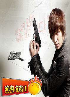 定做水晶卡贴\个性卡贴(游戏、漫画、电视剧、