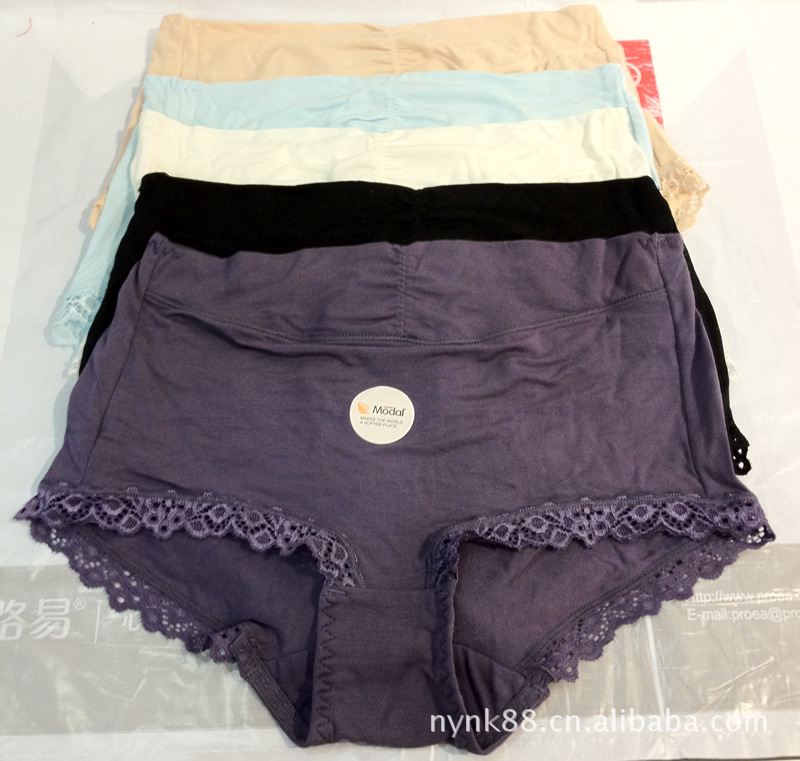 【大量<em>女士</em>平角<em>内裤</em> <em>宝路易</em> 正品 6151】价格,